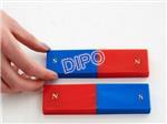 Magnet tyčový obří (130 x 40 x 10 mm,2ks)